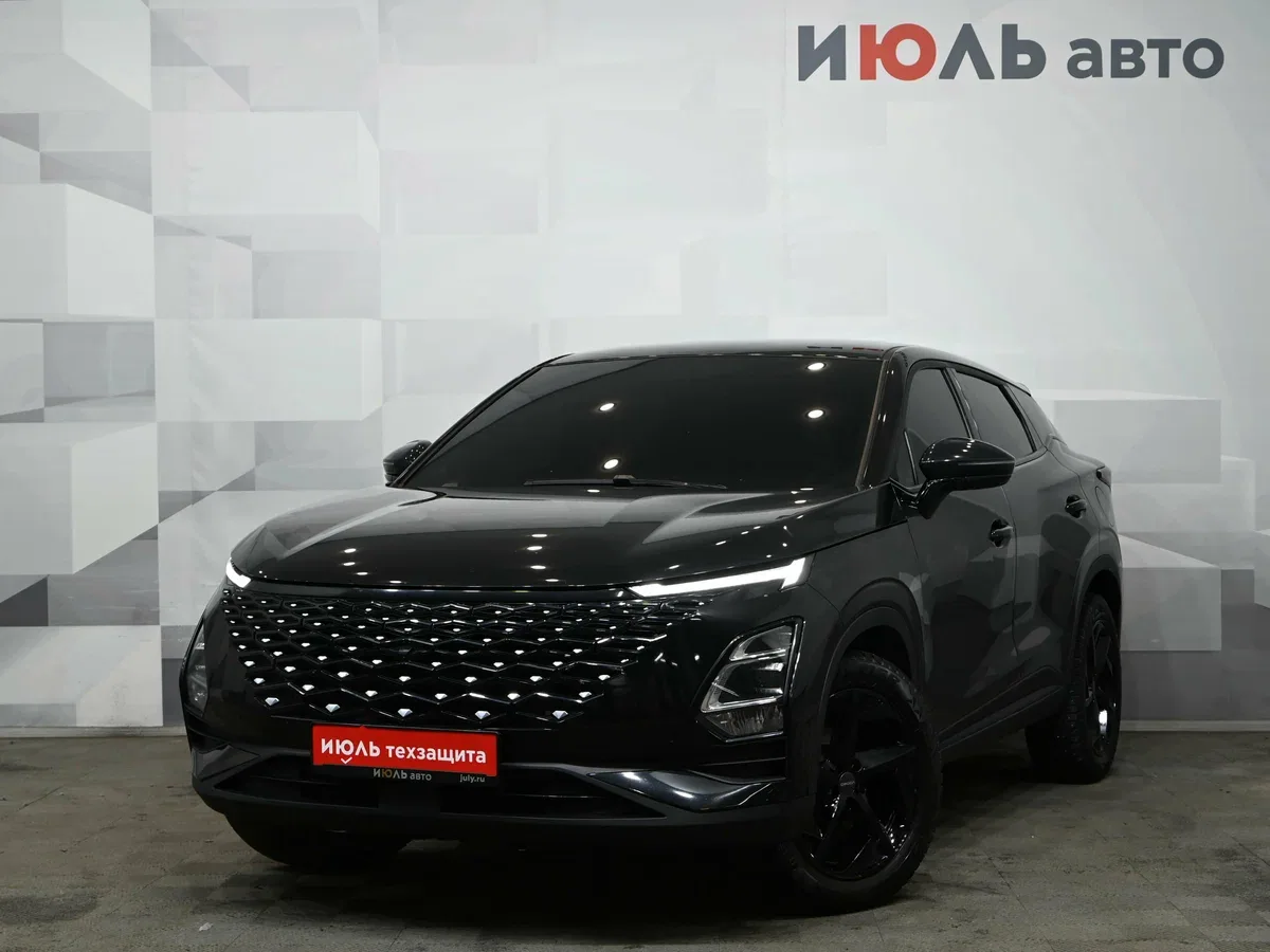Omoda C5 I
