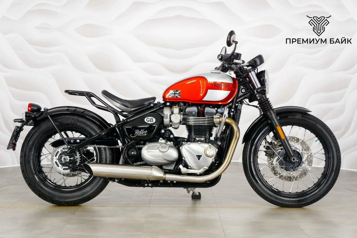 Triumph Bonneville Bobber