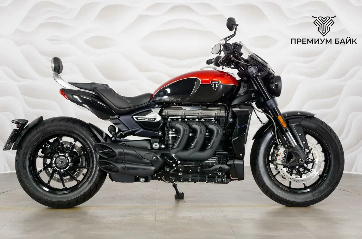 Triumph Rocket III
