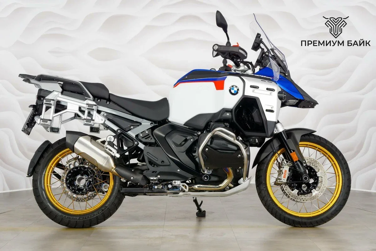BMW R 1300 GS Adventure