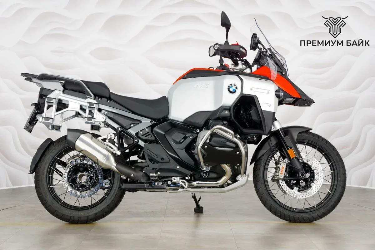 BMW R 1300 GS Adventure