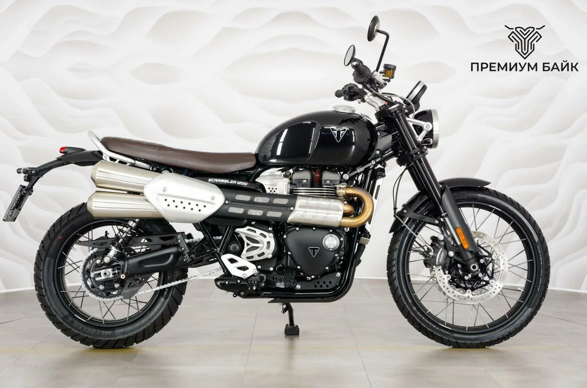 Triumph Scrambler