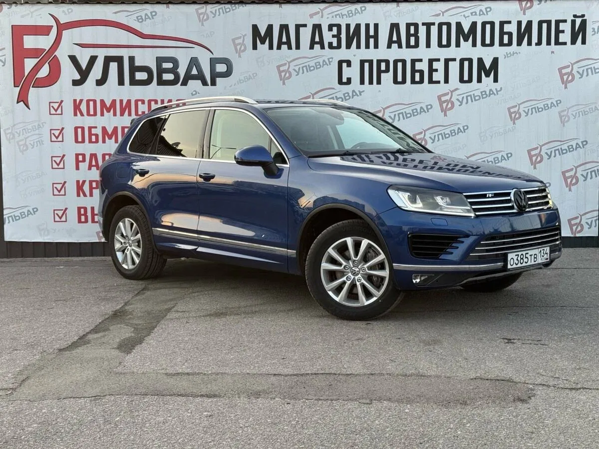 Volkswagen Touareg II Рестайлинг