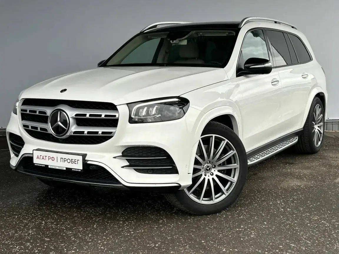 Mercedes-Benz GLS II (X167)