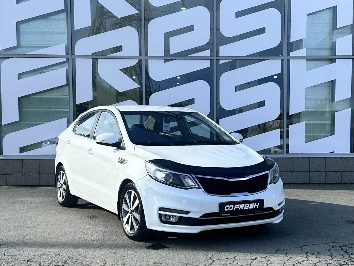 Kia Rio III Рестайлинг