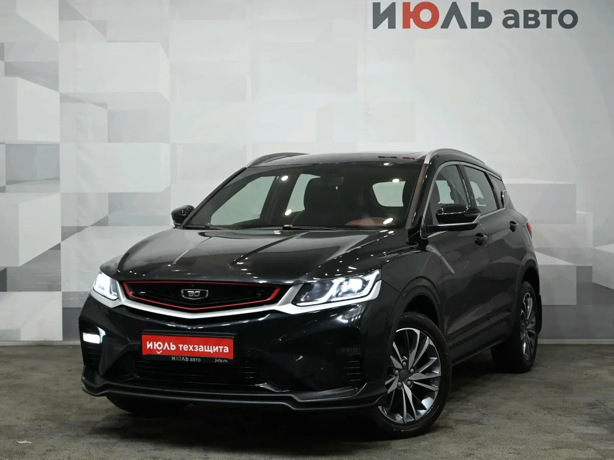 Belgee X50