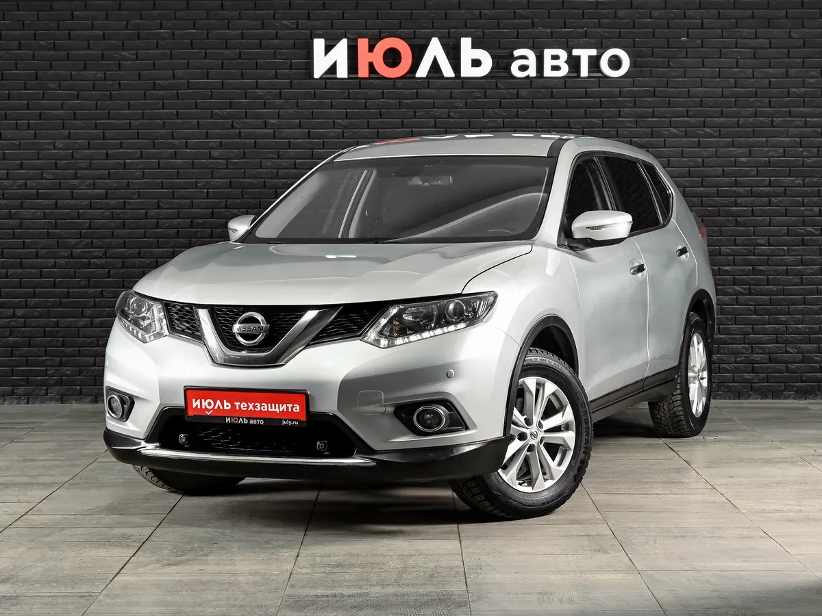 Nissan X-Trail III