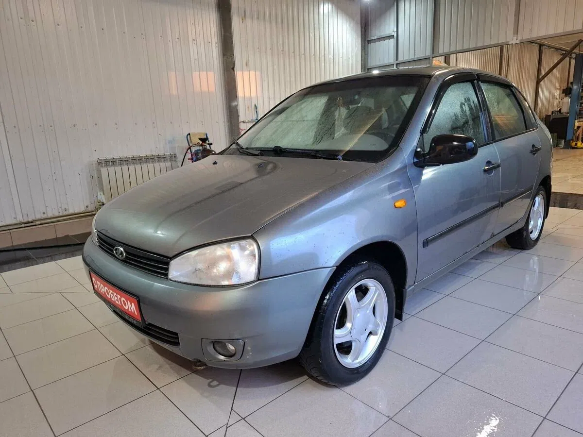 Lada (ВАЗ) Kalina I