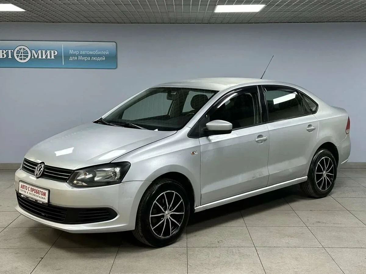 Volkswagen Polo V