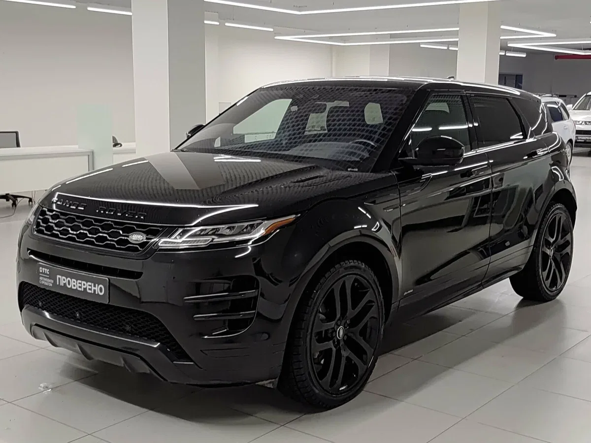 Land Rover Range Rover Evoque II