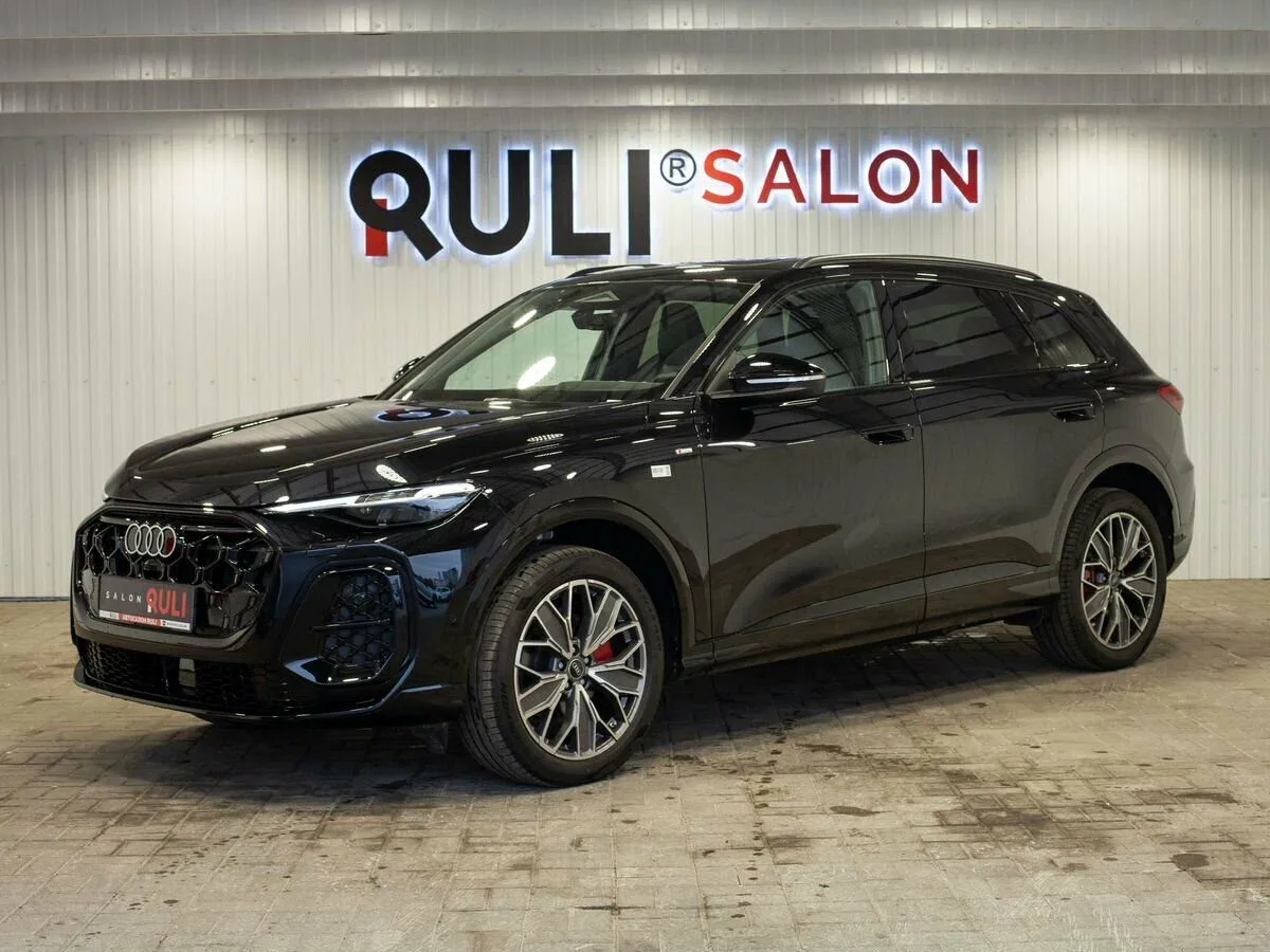 Audi Q5 III