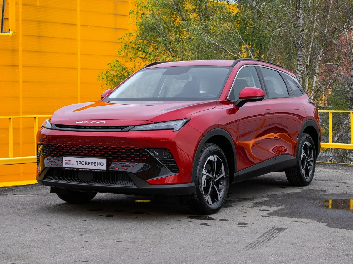 BAIC X55