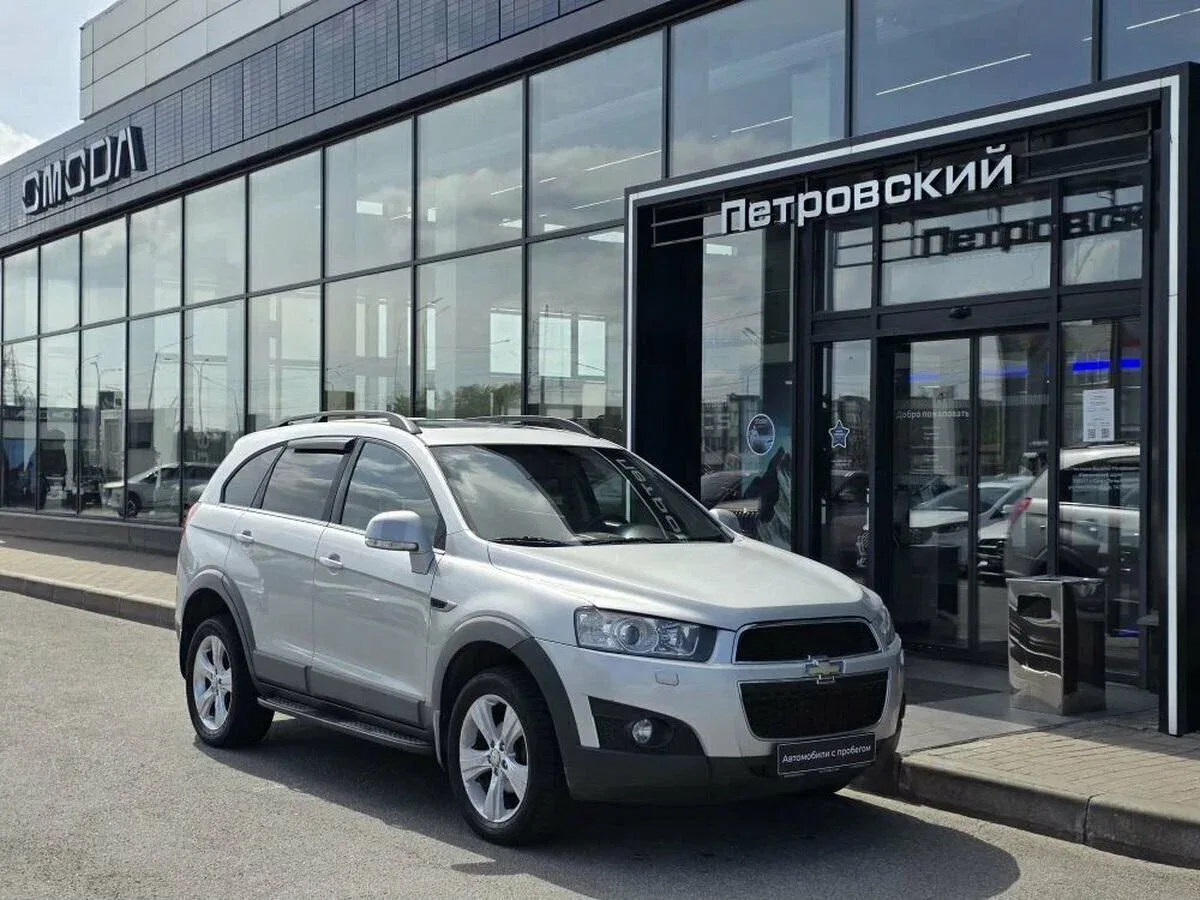 Chevrolet Captiva I Рестайлинг 2