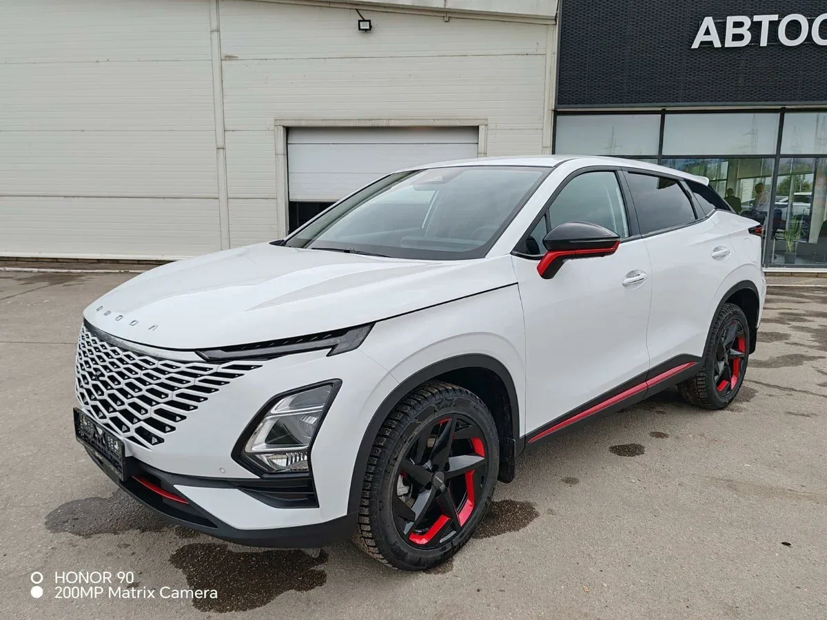 Omoda C5 I