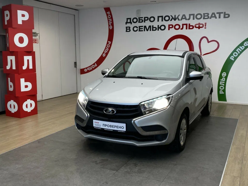 Lada (ВАЗ) XRAY I