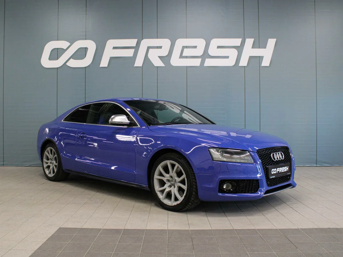 Audi S5 I (8T)