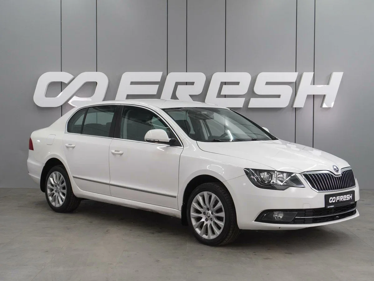 Skoda Superb II Рестайлинг