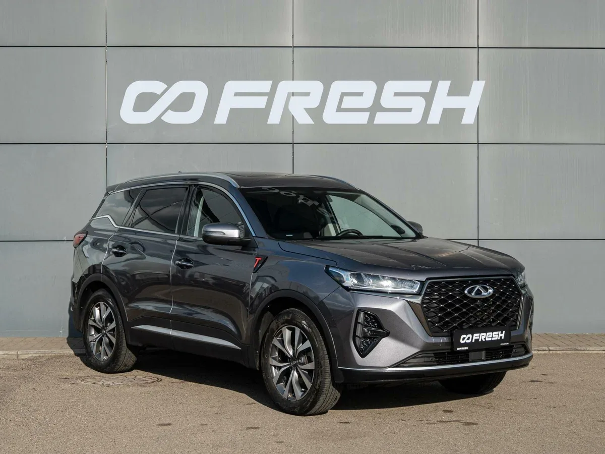 Chery Tiggo 7 Pro Max I