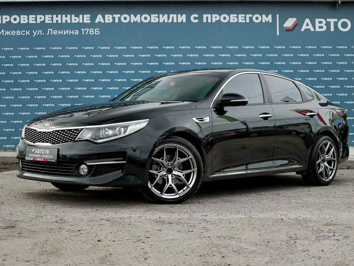 Kia K5 II