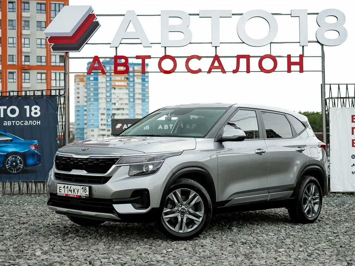 Kia Seltos I
