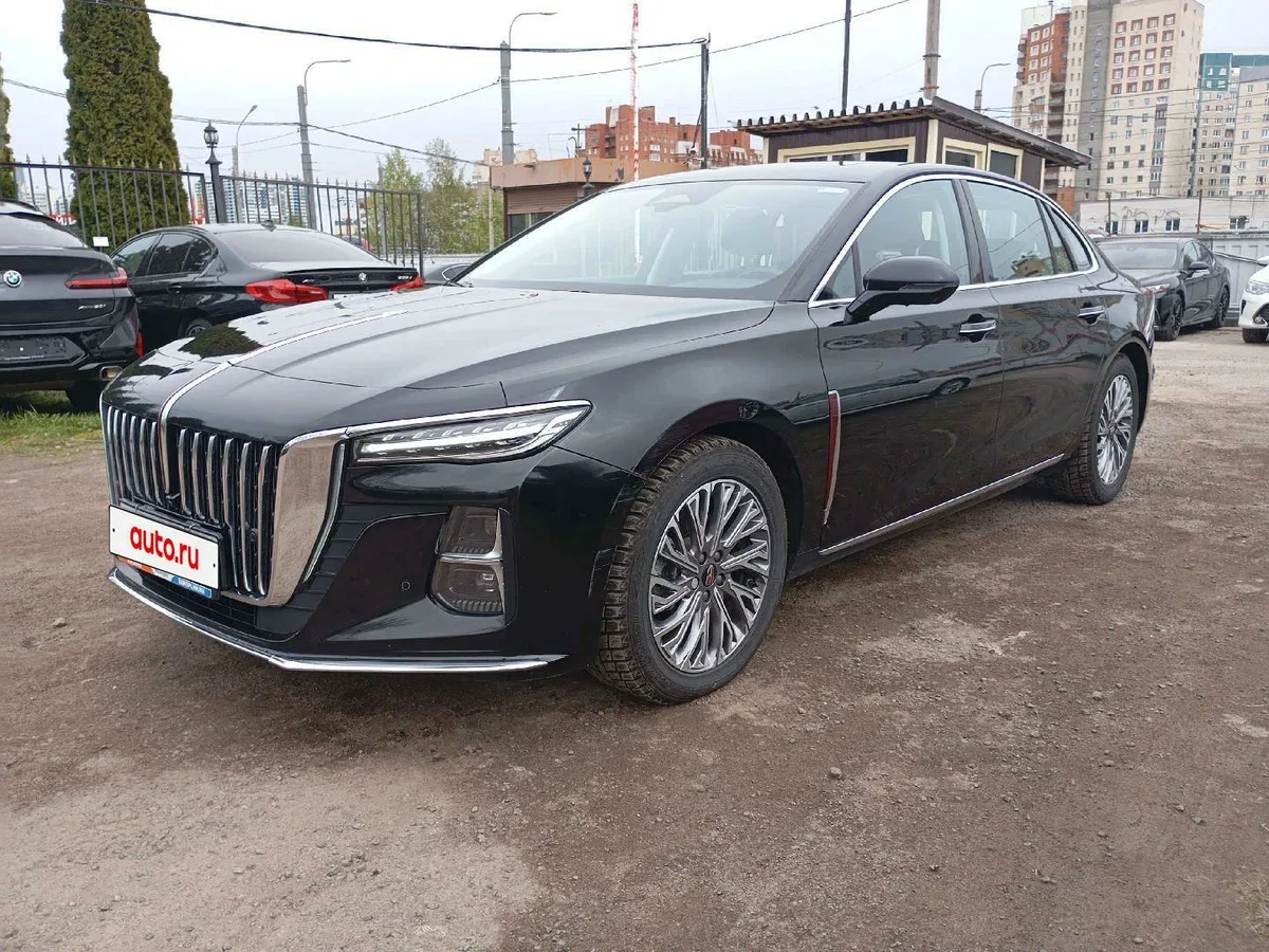 Hongqi H5 II