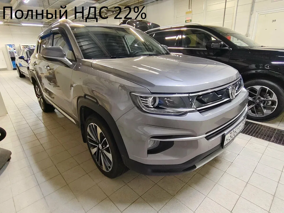 Changan CS35 Plus I