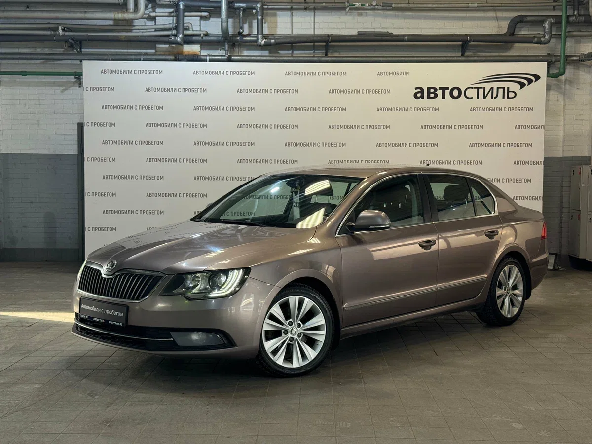 Skoda Superb II Рестайлинг