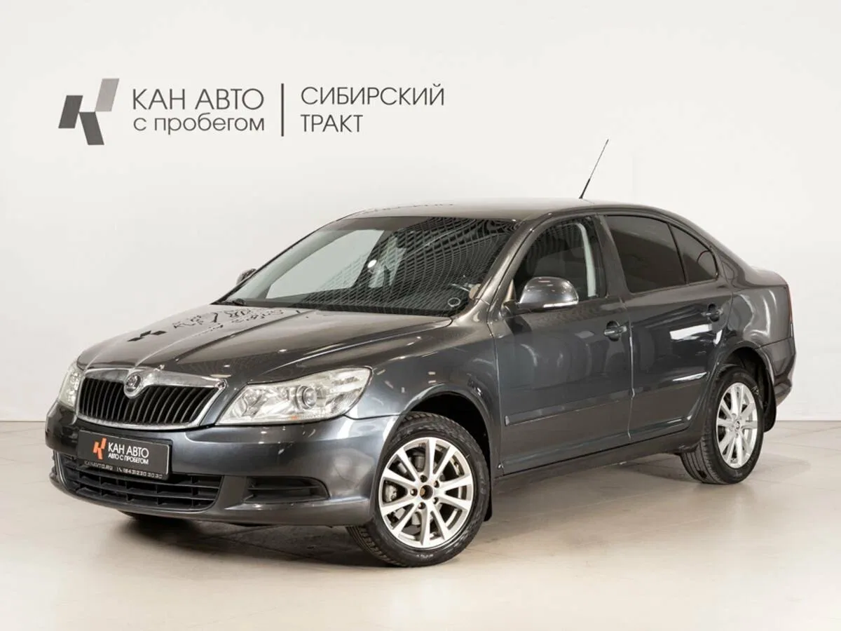 Skoda Octavia II (A5) Рестайлинг