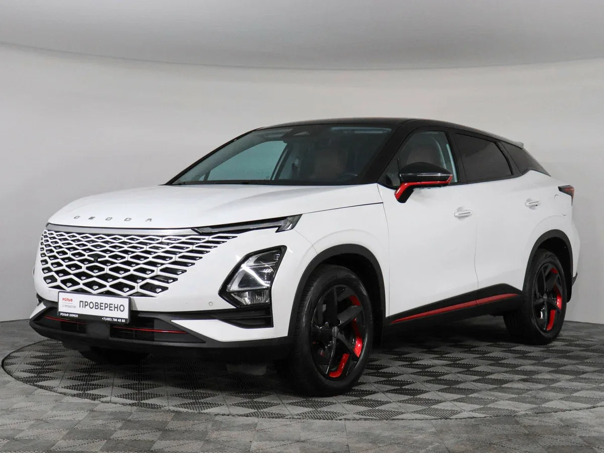 Omoda C5 I
