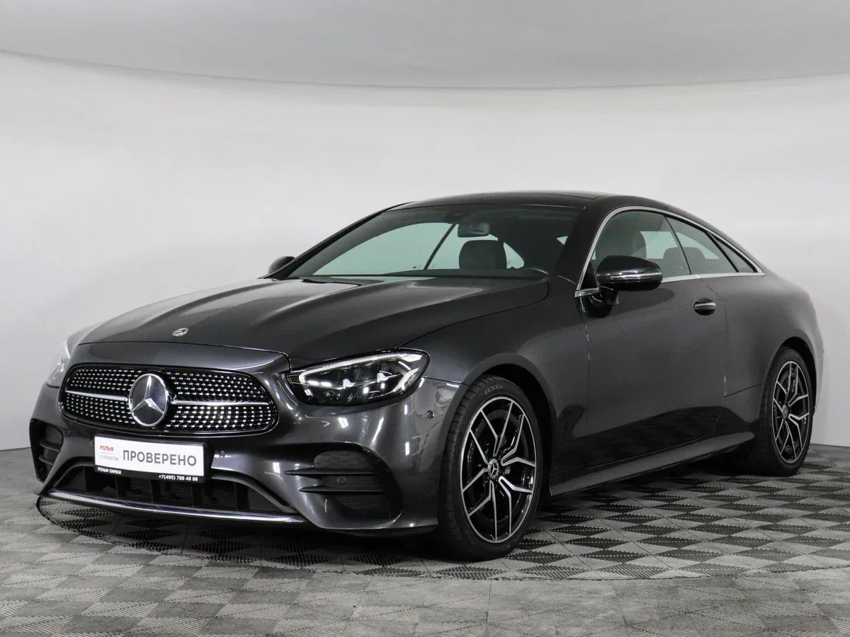 Mercedes-Benz E-Класс V (W213, S213, C238) Рестайлинг