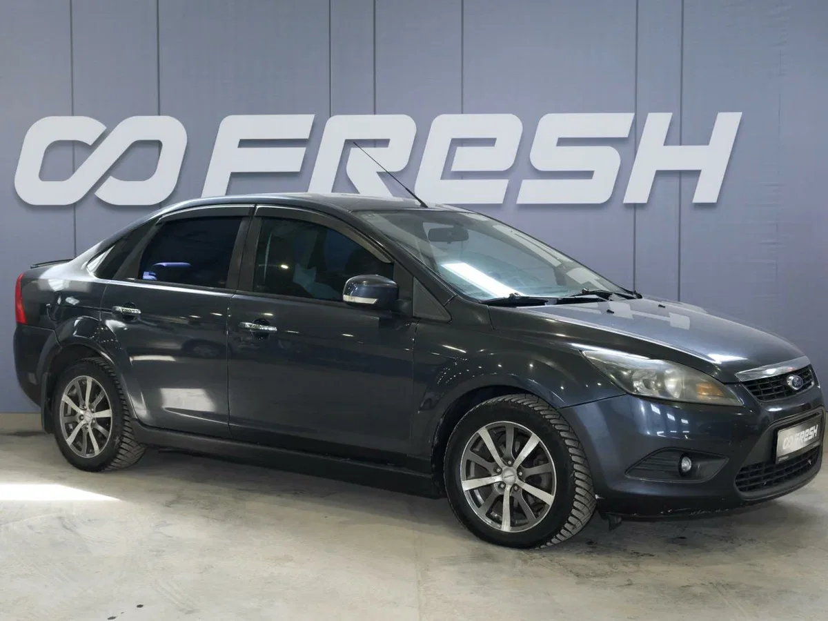 Ford Focus II Рестайлинг