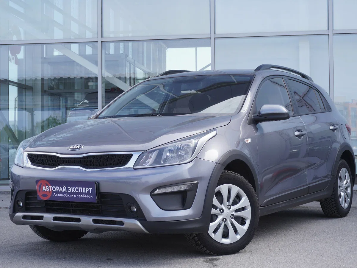 Kia Rio IV