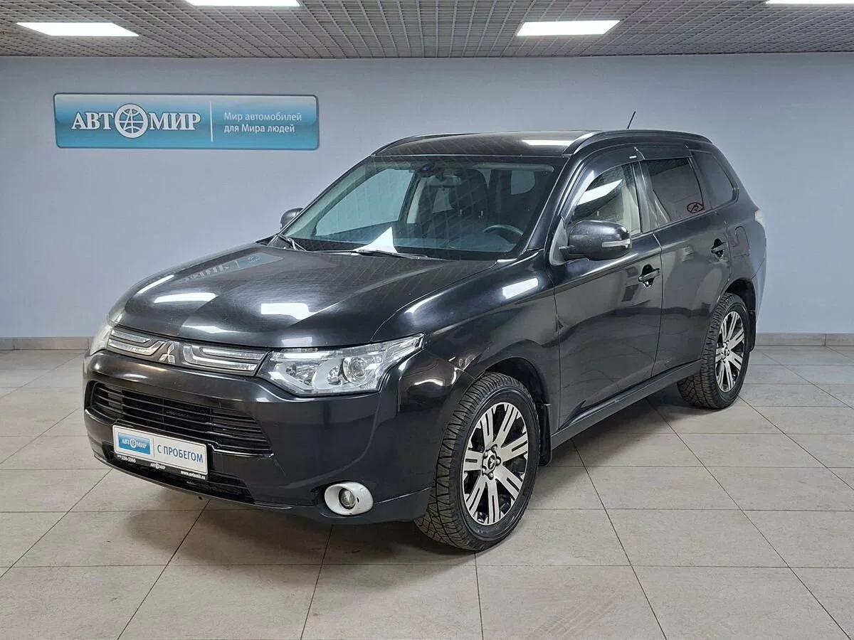 Mitsubishi Outlander III