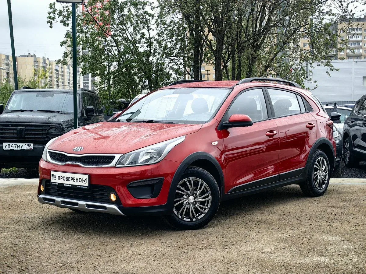Kia Rio IV