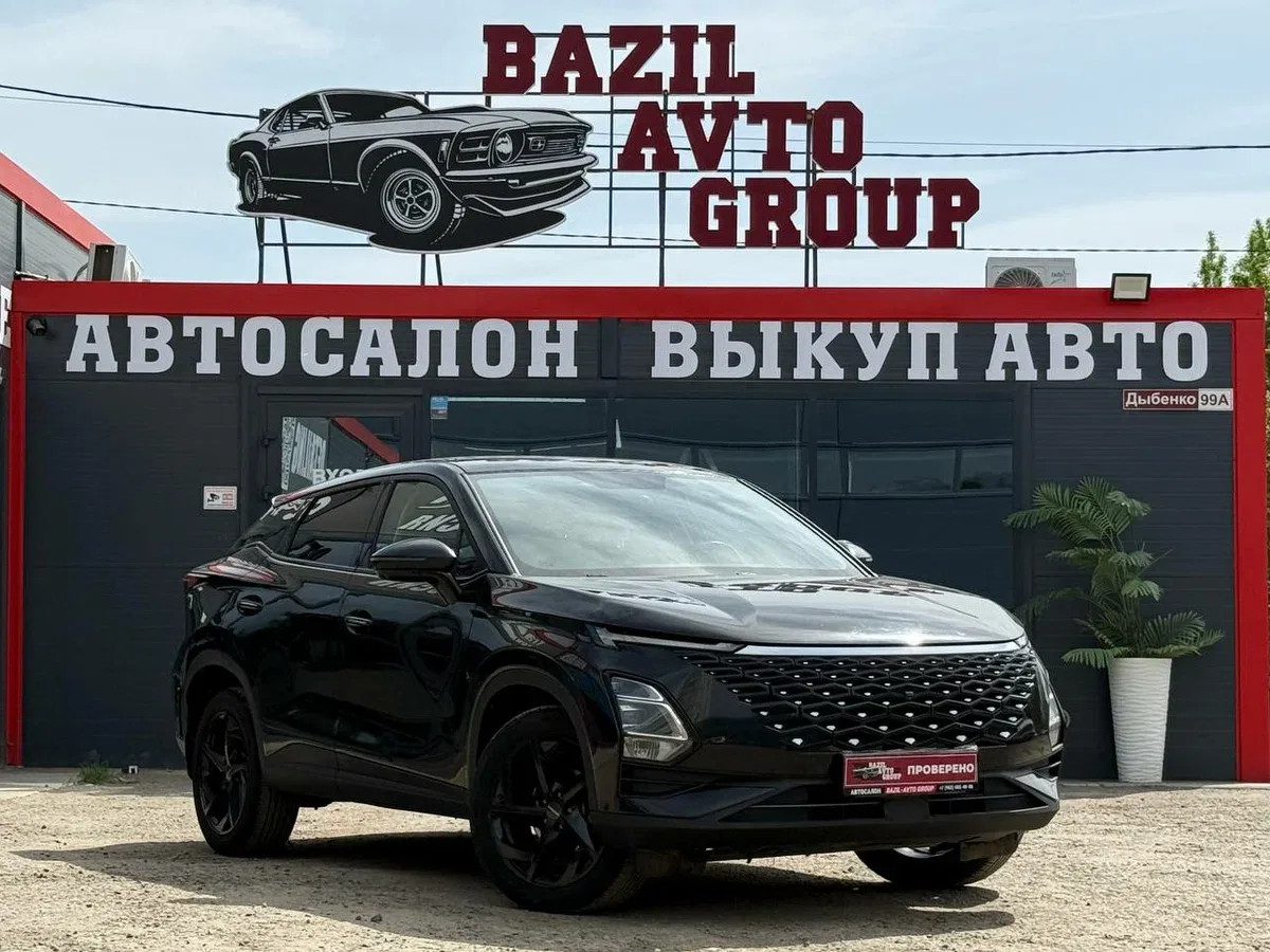 Omoda C5 I