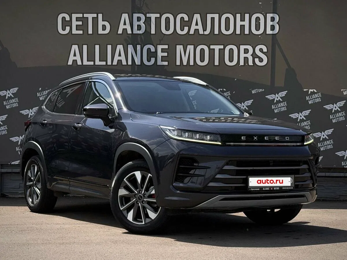 Exeed LX I Рестайлинг