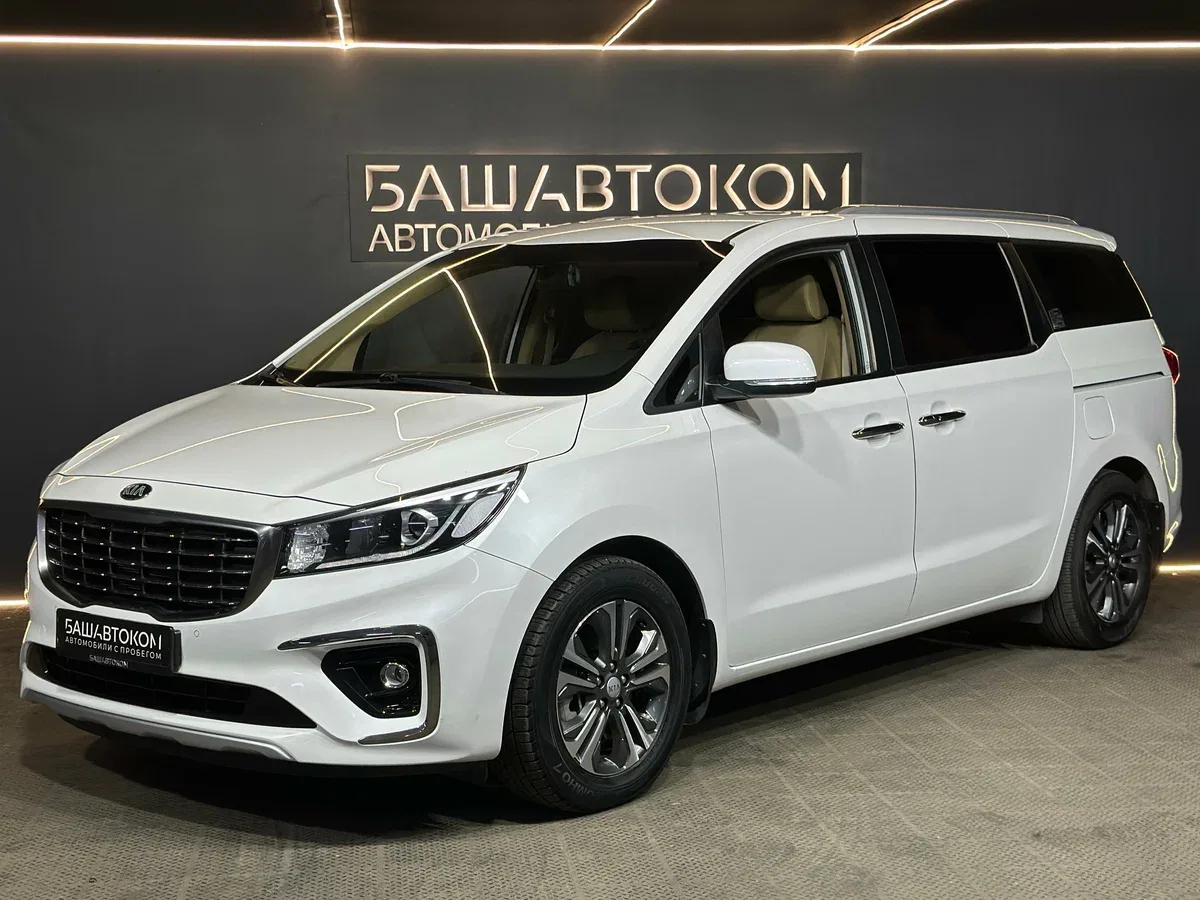 Kia Carnival III