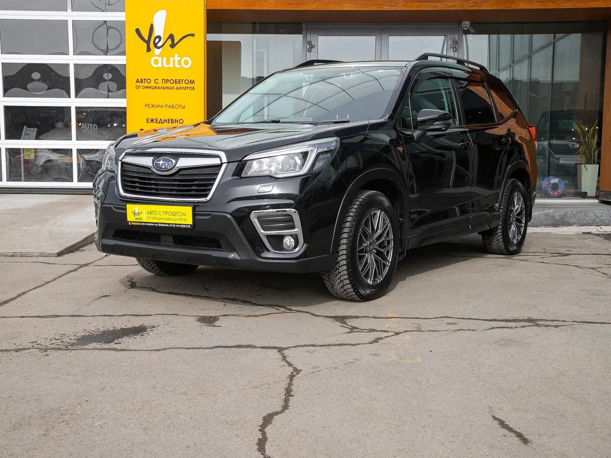 Subaru Forester V