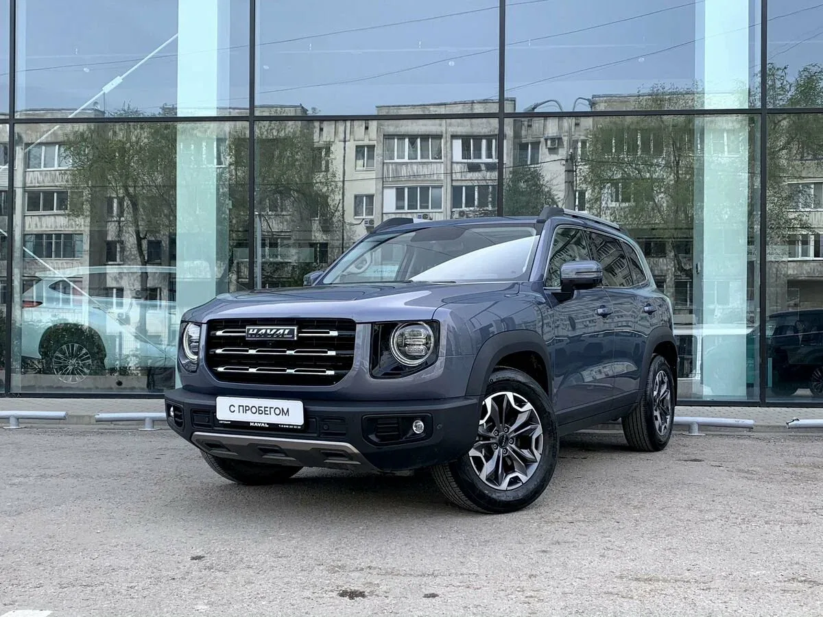 Haval Dargo