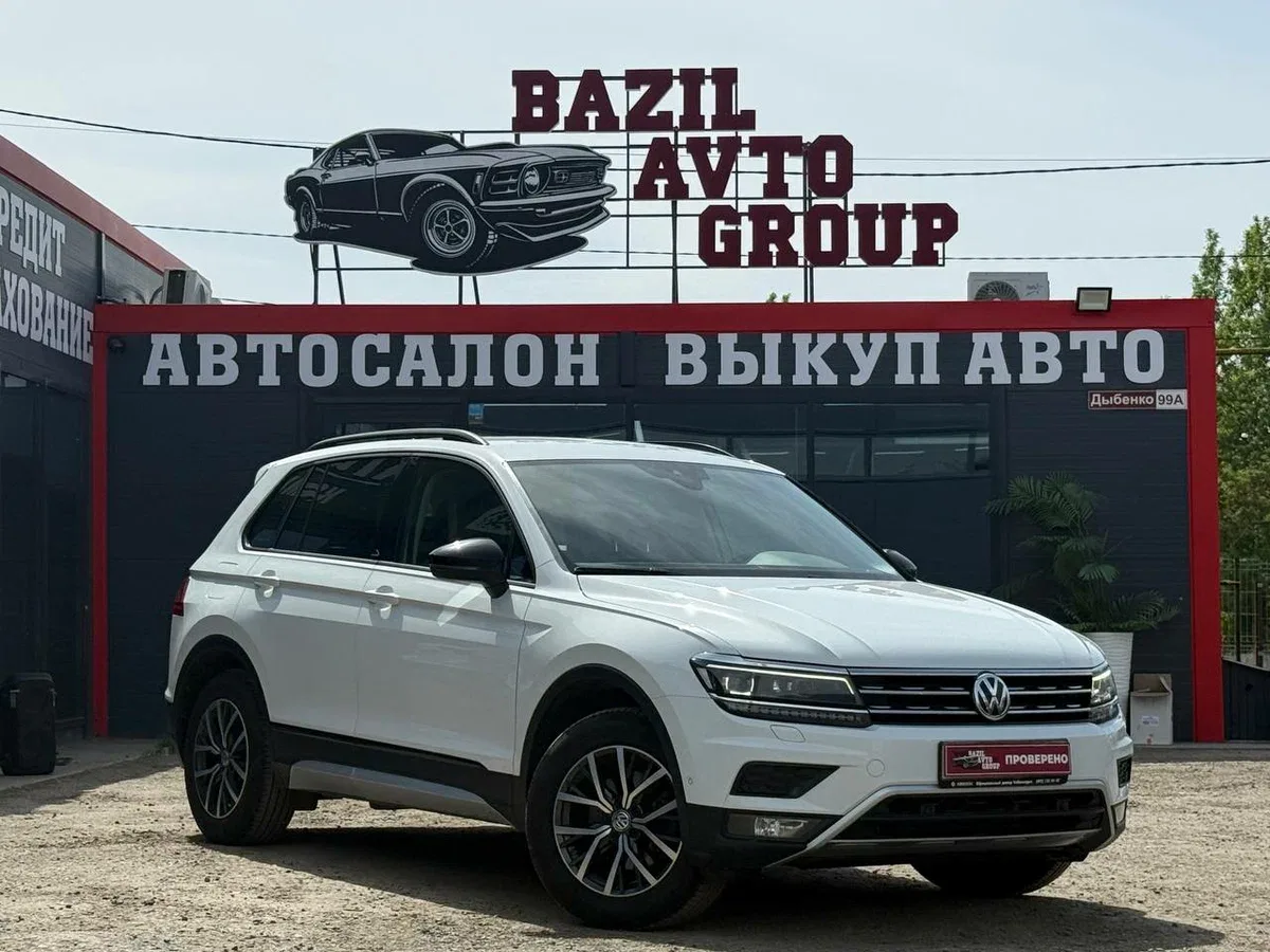 Volkswagen Tiguan II