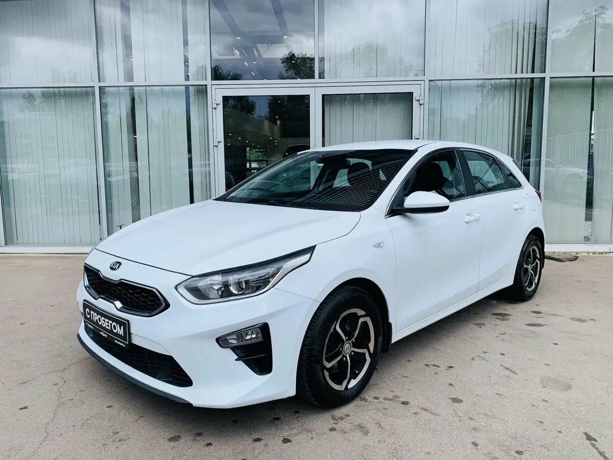 Kia Ceed III