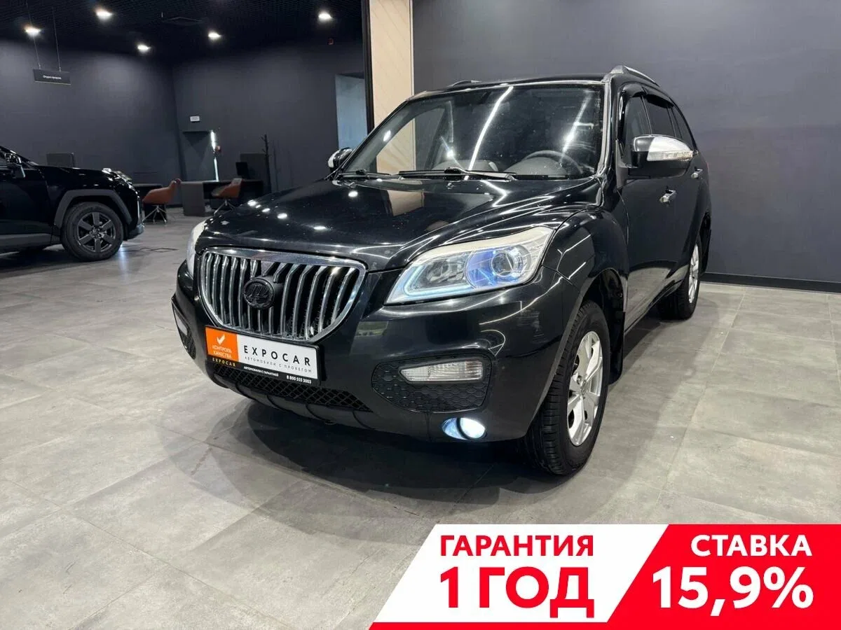 Lifan X60 I Рестайлинг