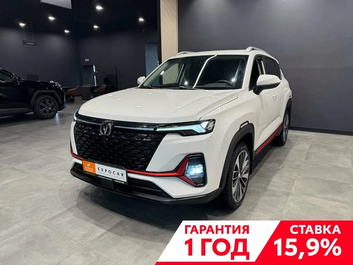 Changan CS35 Plus I Рестайлинг