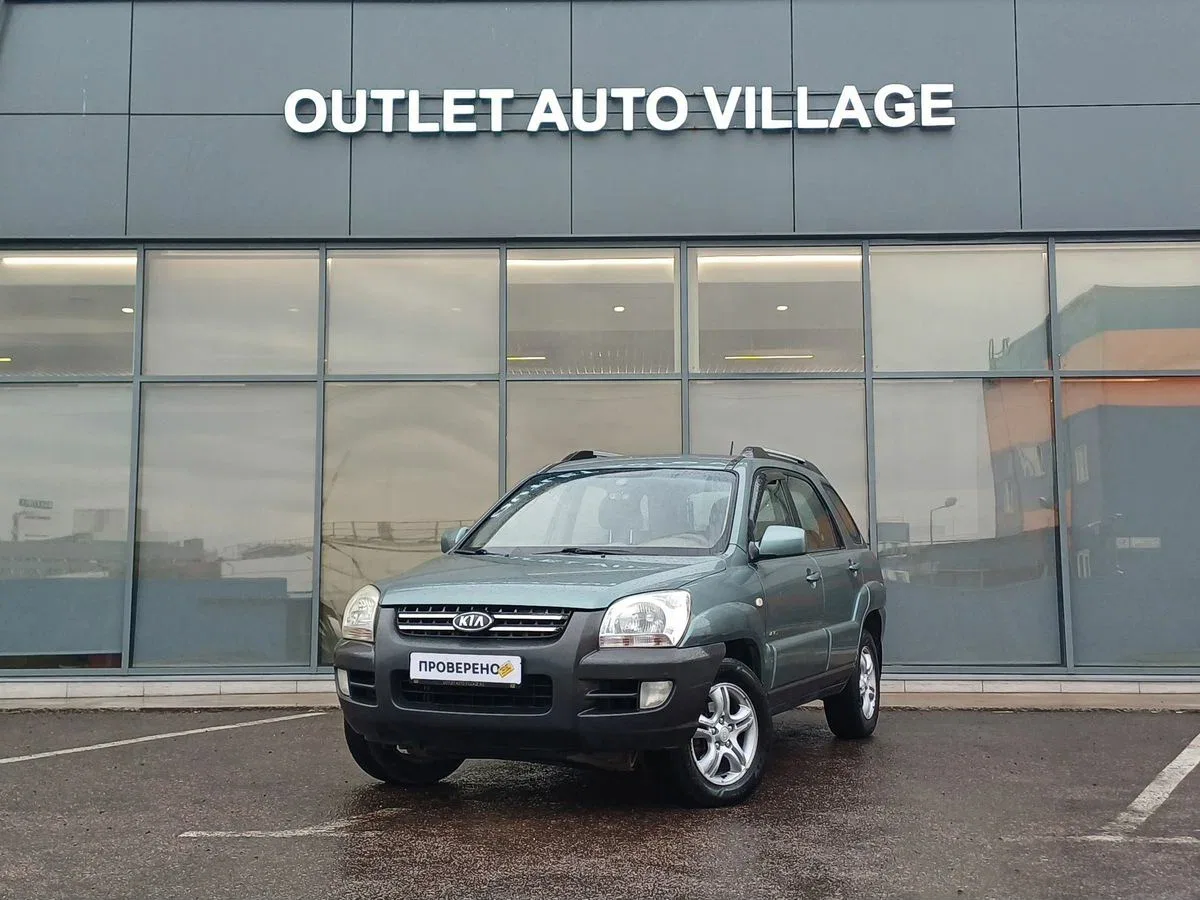Kia Sportage II