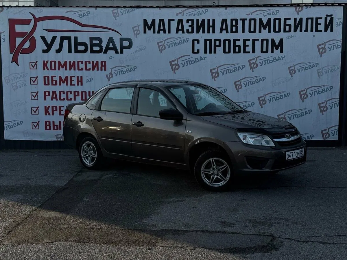 Lada (ВАЗ) Granta I