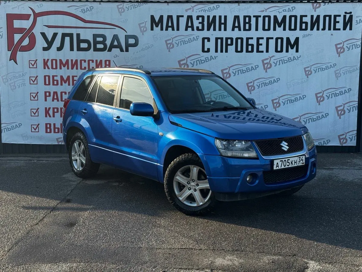 Suzuki Grand Vitara II