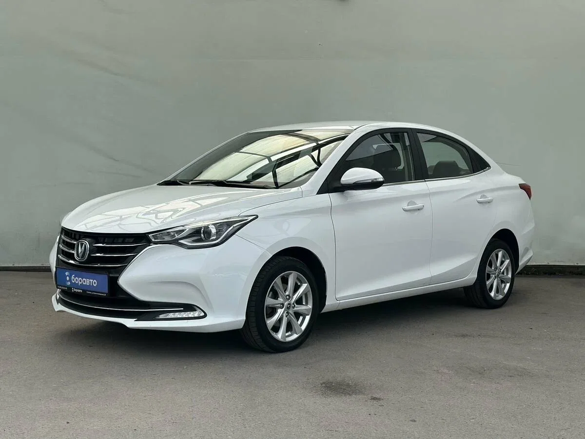 Changan Alsvin