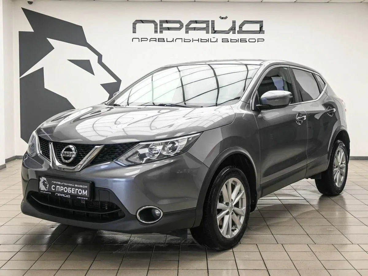 Nissan Qashqai II