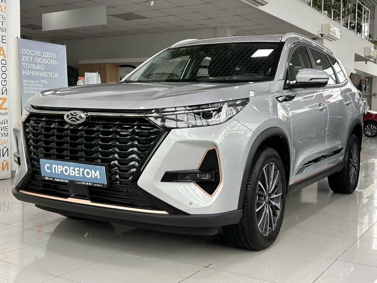 Xcite X-Cross 8