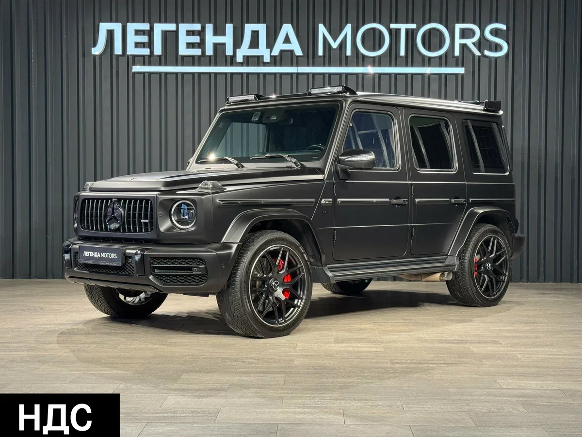 Mercedes-Benz G-Класс AMG II (W463)